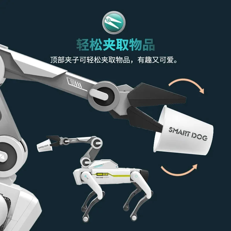 模擬智慧機器狗,語音對話,高科技人工智能手機遙控程式設計電動玩具