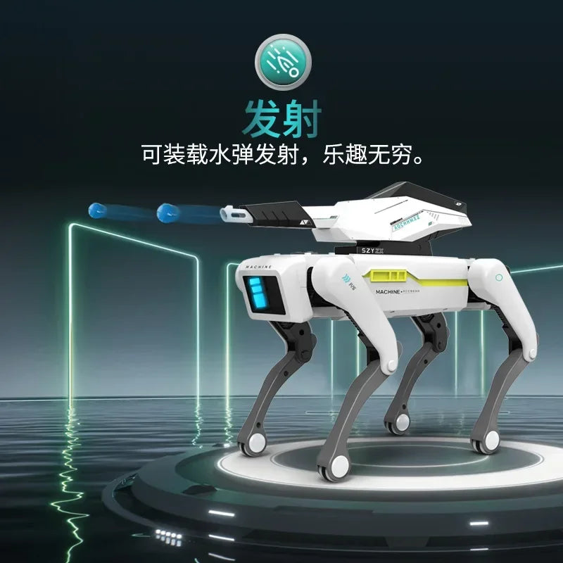 模擬智慧機器狗,語音對話,高科技人工智能手機遙控程式設計電動玩具