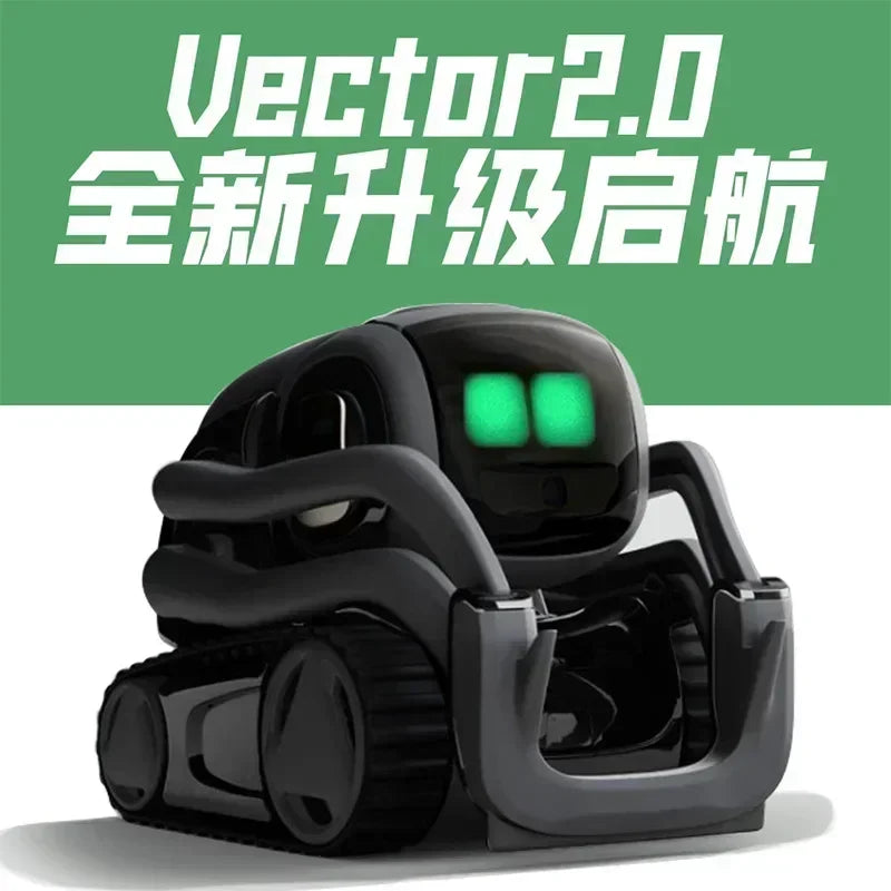 Vector 2.0機器人寵物車,玩具,人工智能車,智慧語音,早期兒童教育