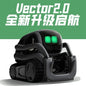 Vector 2.0機器人寵物車，玩具，人工智能車，智慧語音，早期兒童教育